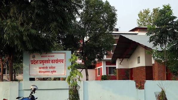 कर्णालीमा नयाँ सरकार गठन प्रक्रिया सुरु